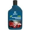 Image de Shampooing Lustrant Abel Auto 500 Ml