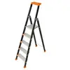 Image de Marchepied KOLOS 5 marches --COMABI - 02375815