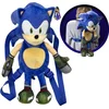 Image de Sonic - Peluche Sac A Dos  45 Cm