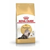 Image de Croquette chat royalcanin persian 4kg 25520400