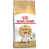 Image de Royal Canin Nourriture Pour Chats Adultes à La Volaille Siamese 2kg 2kg