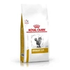 Image de Croquetttes Cat Urinary LP34 - 1,5kg