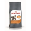 Image de Croquettes pour chats royal canin hair et skin 33 sac 2 kg
