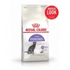 Image de Croquettes pour chats royal canin sterilised 37 sac 4 kg
