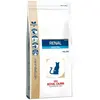 Image de Royal Canin Nourriture Pour Chats Vet Feline Renal Special 2kg 2kg