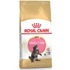 Image de Royal Canin Nourriture Pour Chaton Maine Coon Au Poulet Et Au Riz 4kg 4kg