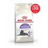 Image de Croquettes pour chats royal canin sterilised 7+ sac 3,5 kg
