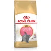Image de Royal Canin Nourriture Pour Chats Adultes British Shorthair Au Riz Et Aux Légumes 2kg 2kg