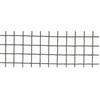 Image de Grillage métallique "Fensanet 12" - 1 x 2,50 m/12,7 x 12,7 x 0,8 mm