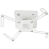 Image de Support videoproj plafond square 2429 002429