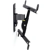 Image de Support mural inclinable/orientable pour écran 30 à 55 048140