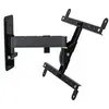 Image de Support mural inclinable/orientable pour écran 30 à 55 048240