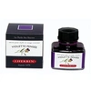 Image de Herbin - Encre Traditionnelle à stylo en Flacon "D" 30ml - Violet