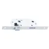 Image de Serrure à encastrer Bricard condamnation bout carré blanc axe 40 mm