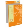 Image de Bloc Forever Calligraphe Orange, 100 feuilles A4 Q.5x5