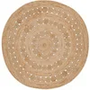 Image de Tapis rond Vivaraise Patna Beige Ø 120 cm 1030080066