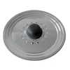 Image de Couvercle anti - gras 22/24/26 cm - - Argent / Métallique - Aluminium