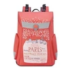 Image de PARIS - BACK TO SCHOOL 2020 - Sac A Dos souple 42 cm x 34 cm x 28 cm - 41 L - XS - Corail rose