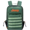 Image de Delsey - Jeep Tactique Backpack - Sac à dos urbain Green - 39 L