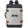 Image de Delsey - Jeep Cabine Backpack - Sac à dos urbain Grey Drizzle - 48 L