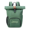 Image de JS016D - Sac A Dos souple 40 cm x 36 cm x 15 cm - 22 L - Vert