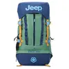 Image de Delsey Sac à Dos Js017a 30l