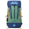 Image de Delsey - Jeep Hiking Backpack - Sac à dos urbain Green - 30 L