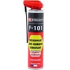 Image de Dégrippant-lubrifiant anti-humidité - 300ml