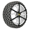 Image de Chaînes neige composite Easy Grip Limited E5 205/45R17