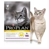 Image de Proplan - Chat Adult Light - 3kg