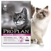 Image de Proplan - Chat Delicate Dinde - 3kg - 3kg