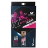 Image de excell 3000 carbon bat i