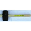 Image de - Maillet caoutchouc 70 mm