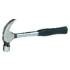 Image de - Marteau arrache clous