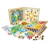 Image de Coffret de Jeux classiques - 80 regles - Pions bois
