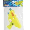 Image de Jeux de société pistolet à eau 1jet Kim'Play Jaune 27x4x18 cm A1300200