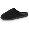 Image de Isotoner - Chaussons mules Homme Noir Chevrons