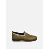 Image de Aigle - LessFor 2 - Chaussures homme Kaki - 44