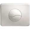 Image de Plaque de commande de chasse d'eau double Verso 800 blanc Siamp