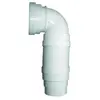 Image de Pipe WC coudée souple extensible