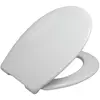 Image de Abattant de WC à fermeture douce en thermoplastique blanc Siamp Nissa Premium