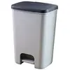 Image de 00759-686-00 essentials poubelle plastique gris foncé gris clair 30,3 x 29,4 x 42,8 cm 20 l