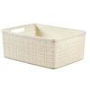 Image de Paniere en jute Rectangulaire - 12 L