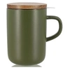 Image de Tisanière - Ogoliving 47.5 cl - vert olive - juliet