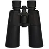 Image de - Jumelles Nemrod II 8X56 03-1857-1 - Noir