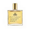 Image de Nuxe Huile Prodigieuse 50ml