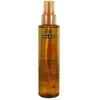 Image de Nuxe Huile Solaire Spf10 150ml