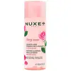 Image de Eau micellaire apaisante very rose 100 ml