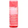 Image de Nuxe Démaquillant Very Rose Waterproof 100ml One Size