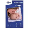 Image de Premium - Brillant - blanc - A4 (210 x 297 mm) - 250 g/m² - 20 feuille(s) papier photo